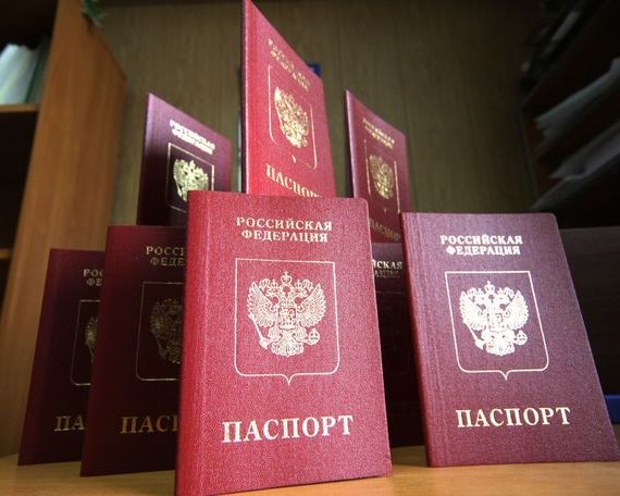 прописка в Вуктыле